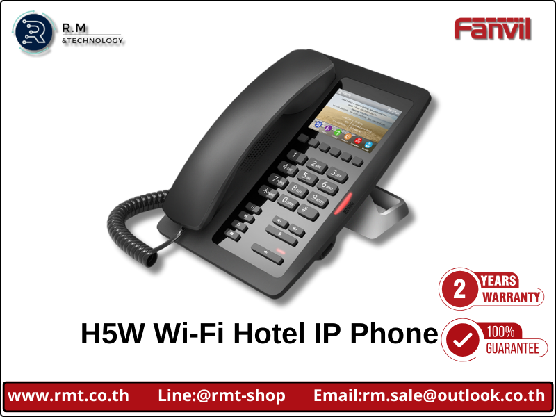 Fanvil H5W (ขาว) โทรศัพท์ IP โรงแรม Wi-Fi จอสี 3.5 นิ้ว สีขาว